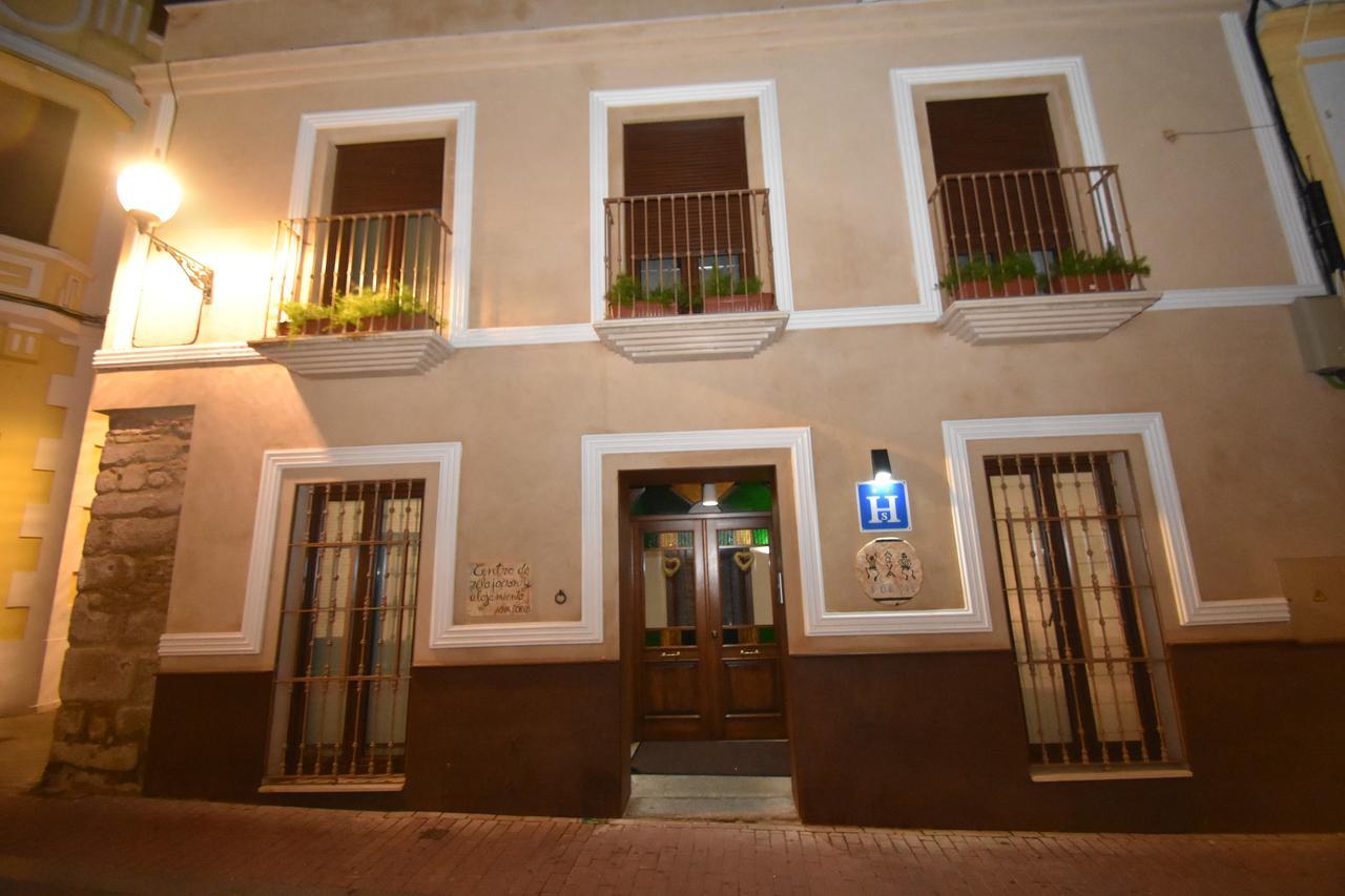 Hostal Aquaforum Μέριδα Εξωτερικό φωτογραφία